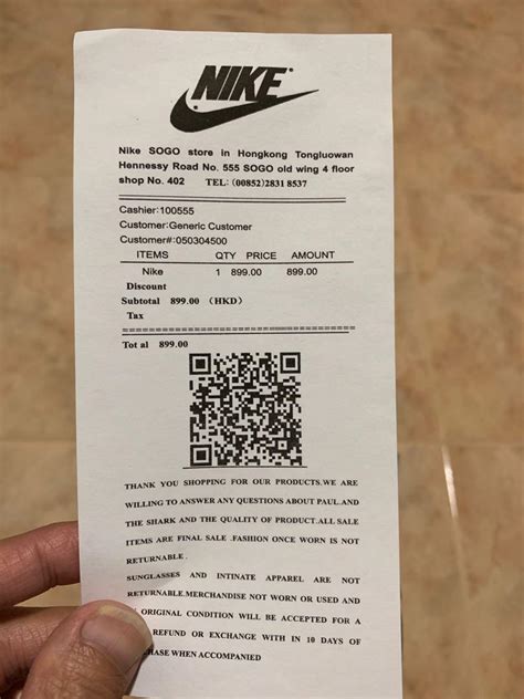 fake nike receipt pdf|nike return without receipt.